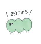 ケム太 と ケム子（個別スタンプ：1）