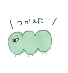 ケム太 と ケム子（個別スタンプ：11）