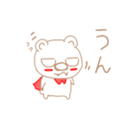 しろくマン3（個別スタンプ：28）