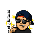 太田俊輔（個別スタンプ：4）