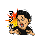 太田俊輔（個別スタンプ：9）