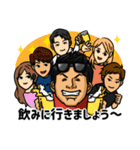 太田俊輔（個別スタンプ：11）