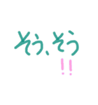 あっきんの「そ」から始まる文字です（個別スタンプ：4）