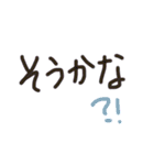 あっきんの「そ」から始まる文字です（個別スタンプ：8）