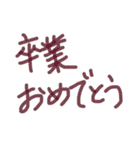 あっきんの「そ」から始まる文字です（個別スタンプ：18）