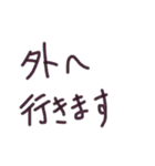 あっきんの「そ」から始まる文字です（個別スタンプ：21）