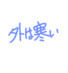 あっきんの「そ」から始まる文字です（個別スタンプ：24）