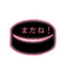 アイスホッケー 日常会話（個別スタンプ：15）
