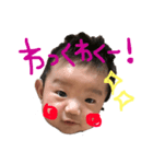 我が家のBABY04（個別スタンプ：1）