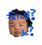 我が家のBABY04（個別スタンプ：2）