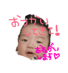 我が家のBABY04（個別スタンプ：8）