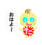 たまちゃんネイル ビーネットサイト神戸（個別スタンプ：1）