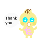 たまちゃんネイル ビーネットサイト神戸（個別スタンプ：4）