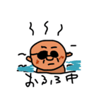 りょーぺー君（個別スタンプ：5）