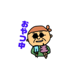 りょーぺー君（個別スタンプ：9）