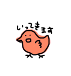 口はひとつのトリ（個別スタンプ：3）
