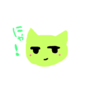 ねこ てがき（個別スタンプ：6）