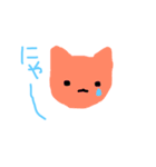 ねこ てがき（個別スタンプ：8）