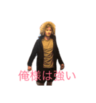 reeeeeeeeeeeeee1（個別スタンプ：2）