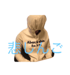 reeeeeeeeeeeeee1（個別スタンプ：4）