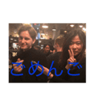 reeeeeeeeeeeeee1（個別スタンプ：5）