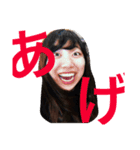reeeeeeeeeeeeee1（個別スタンプ：6）