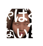 reeeeeeeeeeeeee1（個別スタンプ：8）