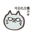 なえねこ（個別スタンプ：4）