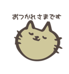 なえねこ（個別スタンプ：6）