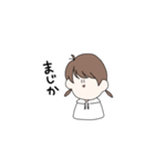 雑な返しをする ゆる絵スタンプ（個別スタンプ：1）