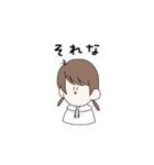 雑な返しをする ゆる絵スタンプ（個別スタンプ：4）