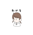 雑な返しをする ゆる絵スタンプ（個別スタンプ：5）