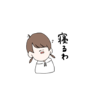 雑な返しをする ゆる絵スタンプ（個別スタンプ：8）