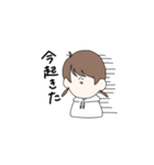 雑な返しをする ゆる絵スタンプ（個別スタンプ：9）