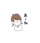 雑な返しをする ゆる絵スタンプ（個別スタンプ：11）