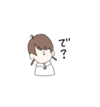 雑な返しをする ゆる絵スタンプ（個別スタンプ：16）