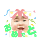 七勢スタンプ⑤（個別スタンプ：4）