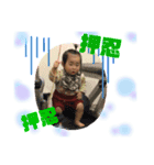 七勢スタンプ⑤（個別スタンプ：5）