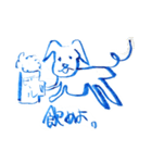 いぬかな。（個別スタンプ：3）