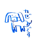 いぬかな。（個別スタンプ：8）