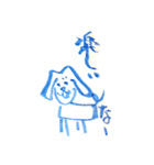 いぬかな。（個別スタンプ：9）