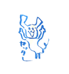 いぬかな。（個別スタンプ：14）