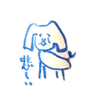 いぬかな。（個別スタンプ：15）