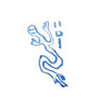 いぬかな。（個別スタンプ：16）