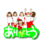 まるっと日常会話 第4弾。レディー編（個別スタンプ：14）