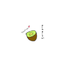 An.ver1（個別スタンプ：6）