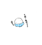 An.ver1（個別スタンプ：7）