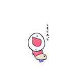 An.ver1（個別スタンプ：12）