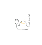 An.ver1（個別スタンプ：15）