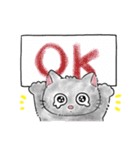 うるうるチビ猫（個別スタンプ：4）